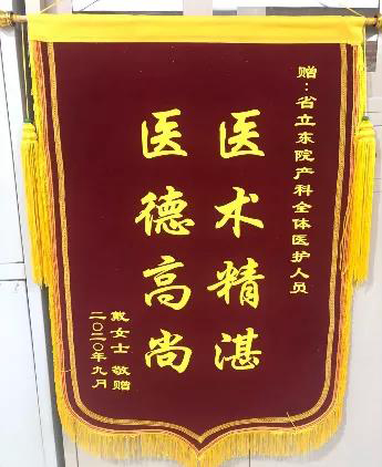 微信图片_20200930085725.jpg 微信图片_20200930085725.jpg