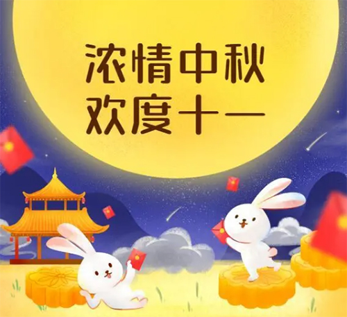 QQ截图20201009094420.jpg QQ截图20201009094420.jpg