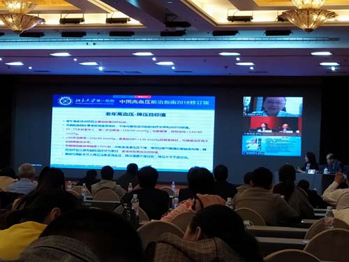 微信图片_20201013082437.jpg 微信图片_20201013082437.jpg