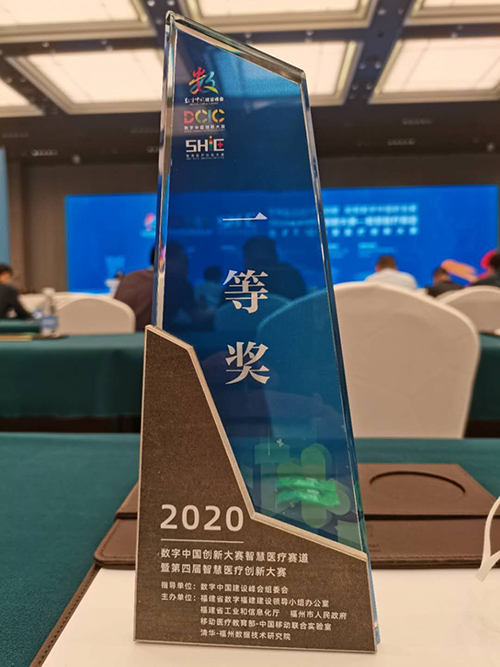 微信图片_20201016090531.jpg 微信图片_20201016090531.jpg