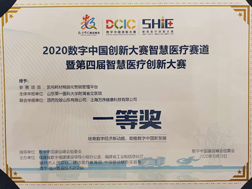 微信图片_20201016090549.jpg 微信图片_20201016090549.jpg