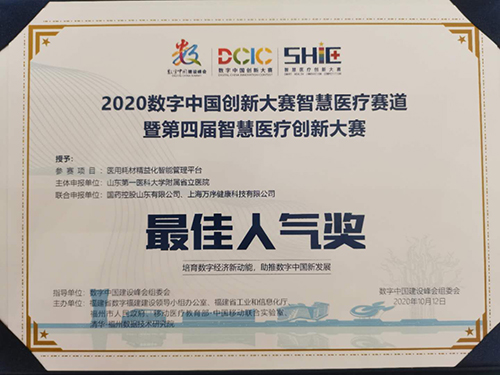 微信图片_20201016090554.jpg 微信图片_20201016090554.jpg