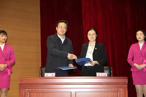 微信图片_20201016090604.jpg 微信图片_20201016090604.jpg