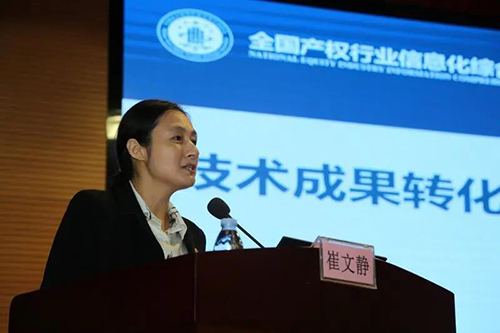 微信图片_20201016090606.jpg 微信图片_20201016090606.jpg