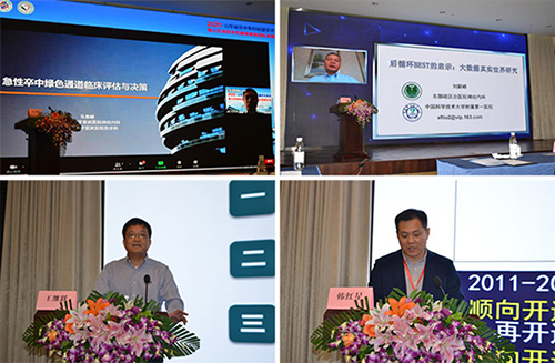 微信图片_20201020085929.jpg 微信图片_20201020085929.jpg