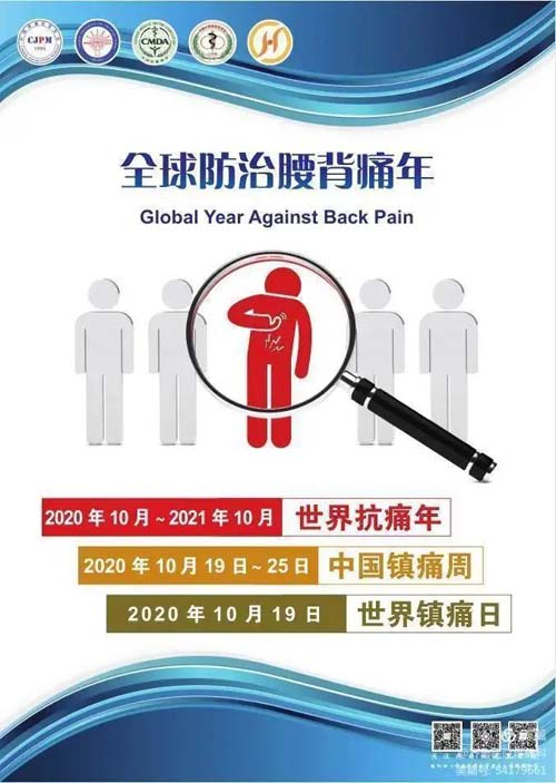 微信图片_20201022090701.jpg 微信图片_20201022090701.jpg