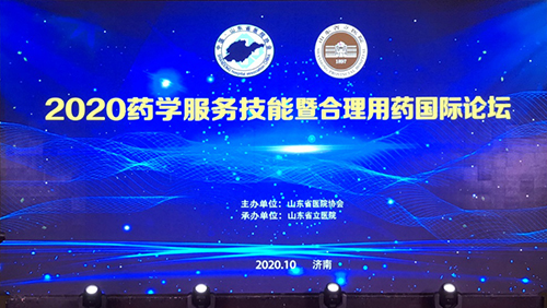 微信图片_20201029095819.jpg 微信图片_20201029095819.jpg