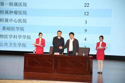 微信图片_20201029095946.jpg 微信图片_20201029095946.jpg