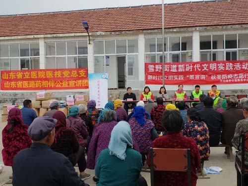 微信图片_20201103083845.jpg 微信图片_20201103083845.jpg