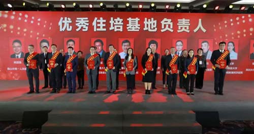 微信图片_20201103083924.jpg 微信图片_20201103083924.jpg