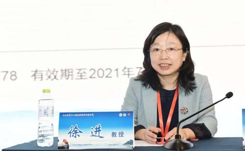 微信图片_20201103083950.jpg 微信图片_20201103083950.jpg