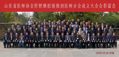 微信图片_20201104090711.jpg 微信图片_20201104090711.jpg