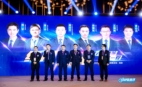 图片2.jpg 图片2.jpg