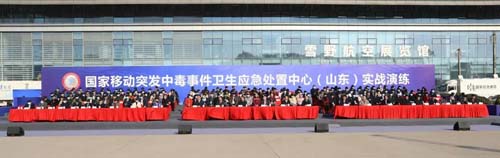 微信图片_20201109091246.jpg 微信图片_20201109091246.jpg