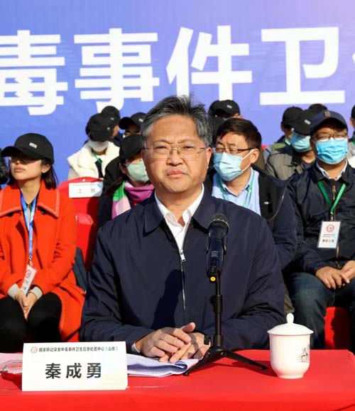 微信图片_20201109091257.jpg 微信图片_20201109091257.jpg