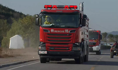 微信图片_20201109091301.jpg 微信图片_20201109091301.jpg