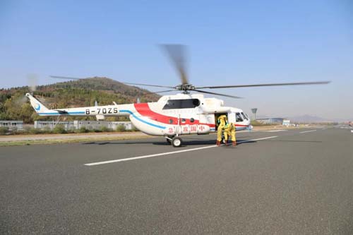 微信图片_20201109091304.jpg 微信图片_20201109091304.jpg