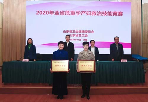 微信图片_20201111084832.jpg 微信图片_20201111084832.jpg