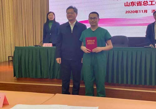 微信图片_20201111084836.jpg 微信图片_20201111084836.jpg