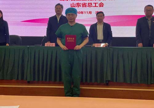 微信图片_20201111084838.jpg 微信图片_20201111084838.jpg