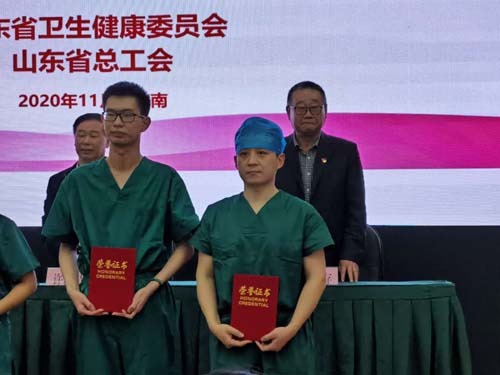 微信图片_20201111084841.jpg 微信图片_20201111084841.jpg