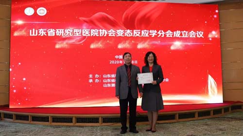 微信图片_20201111084916.jpg 微信图片_20201111084916.jpg