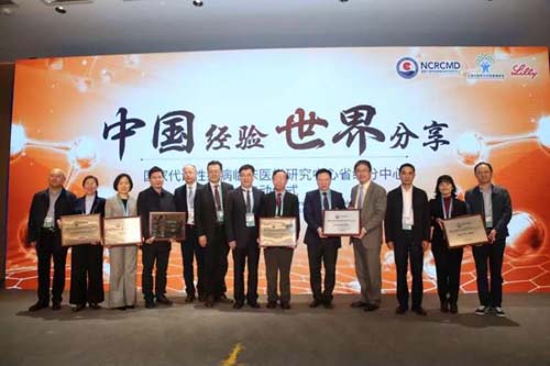 微信图片_20201111084959.jpg 微信图片_20201111084959.jpg