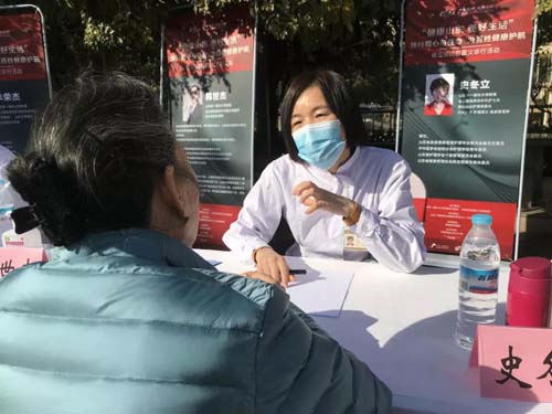 微信图片_20201112091012.jpg 微信图片_20201112091012.jpg