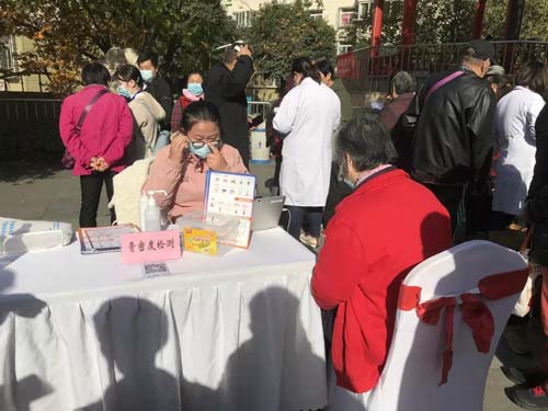 微信图片_20201112091014.jpg 微信图片_20201112091014.jpg