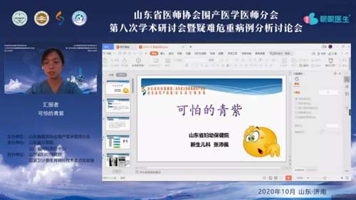 微信图片_20201112091220.jpg 微信图片_20201112091220.jpg