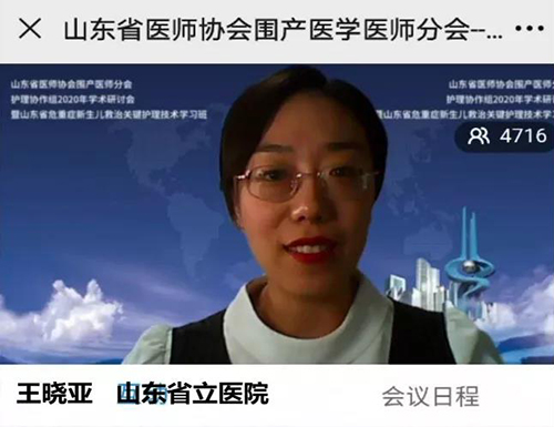 微信图片_20201112091223.jpg 微信图片_20201112091223.jpg