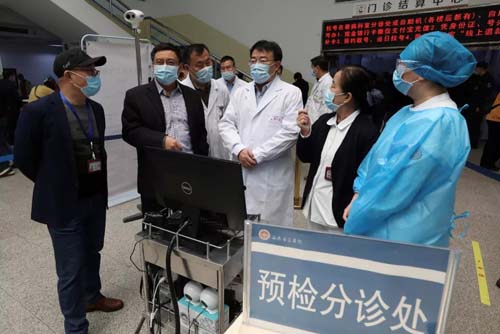 微信图片_20201112091248.jpg 微信图片_20201112091248.jpg