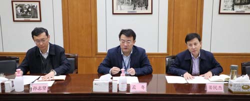 微信图片_20201113092636.jpg 微信图片_20201113092636.jpg