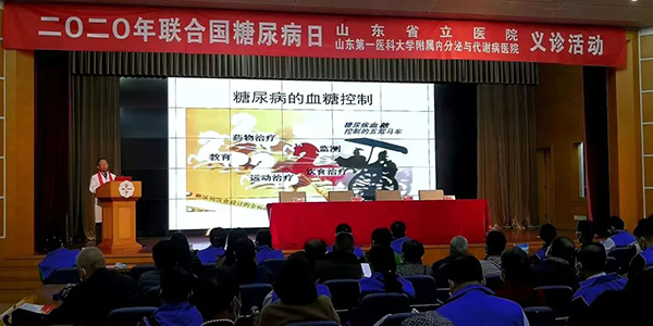 微信图片_20201115110946.jpg 微信图片_20201115110946.jpg