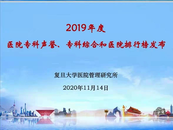 微信图片_20201115111013.jpg 微信图片_20201115111013.jpg