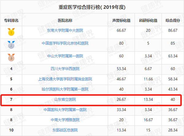 微信图片_20201115111024.jpg 微信图片_20201115111024.jpg