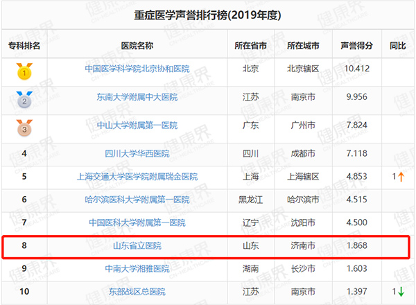 微信图片_20201115111026.jpg 微信图片_20201115111026.jpg