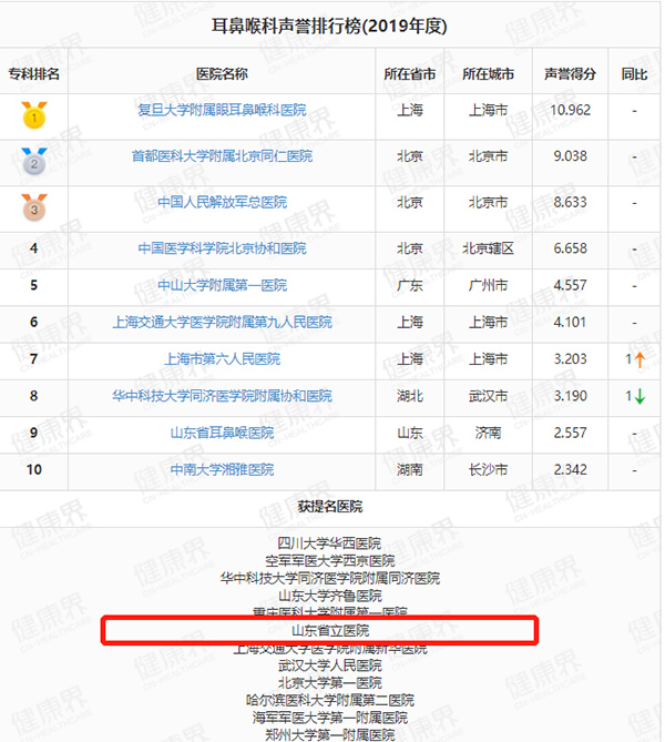 微信图片_20201115111032.jpg 微信图片_20201115111032.jpg