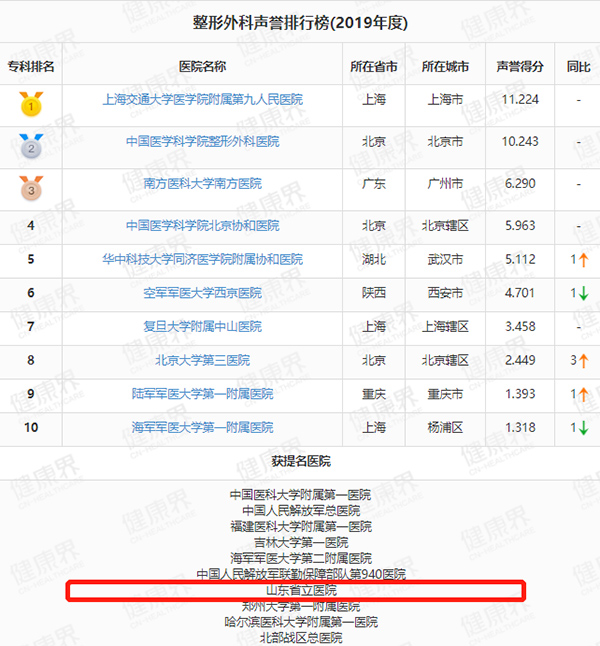 微信图片_20201115111034.jpg 微信图片_20201115111034.jpg