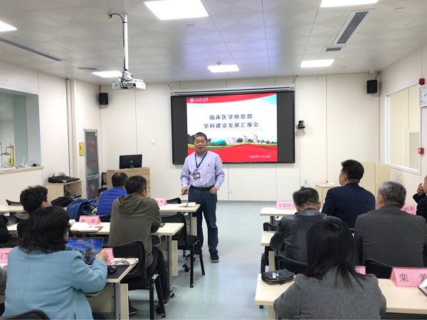 山东省立1.png 山东省立1.png