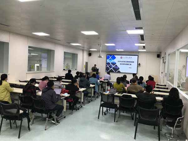 山东省立2.png 山东省立2.png