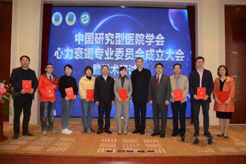 微信图片_20201117091615.jpg 微信图片_20201117091615.jpg