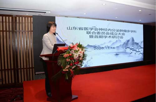 微信图片_20201117100156.jpg 微信图片_20201117100156.jpg