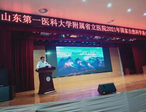 微信图片_20201120094701.jpg 微信图片_20201120094701.jpg