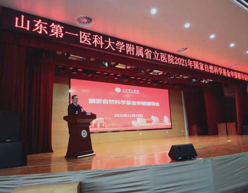 微信图片_20201120094706.jpg 微信图片_20201120094706.jpg