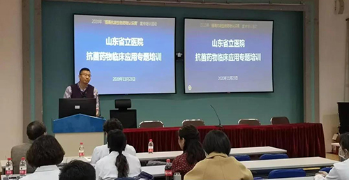 微信图片_20201125093700.jpg 微信图片_20201125093700.jpg