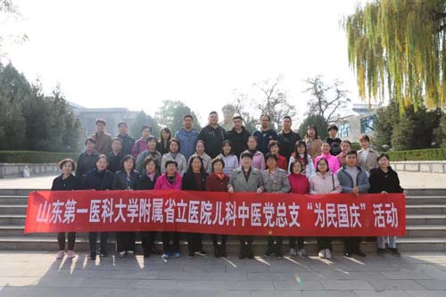 微信图片_20201126094041.jpg 微信图片_20201126094041.jpg