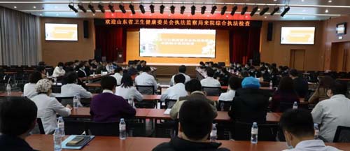 微信图片_20201127090858.jpg 微信图片_20201127090858.jpg