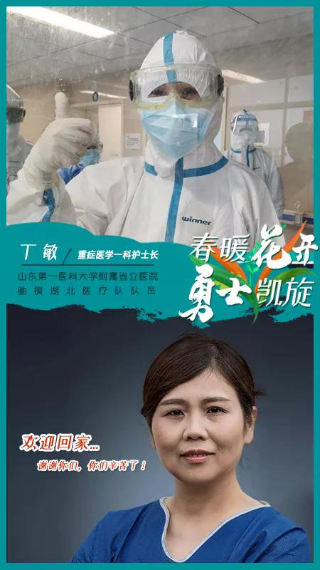 微信图片_20201130093535.jpg 微信图片_20201130093535.jpg