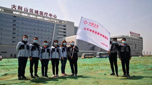 微信图片_20201130093542.jpg 微信图片_20201130093542.jpg